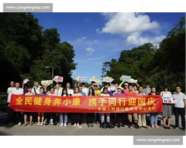 汇聚社会力量共筑温暖未来的全民公益行动新篇章携手同行推动持续发展 汇聚社会力量共筑温暖未来的全民公益行动新篇章携手同行推动持续发展