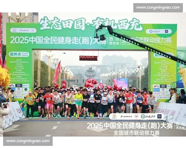 体育推广引领全民健身新风尚打造健康中国新未来共享活力时代梦想